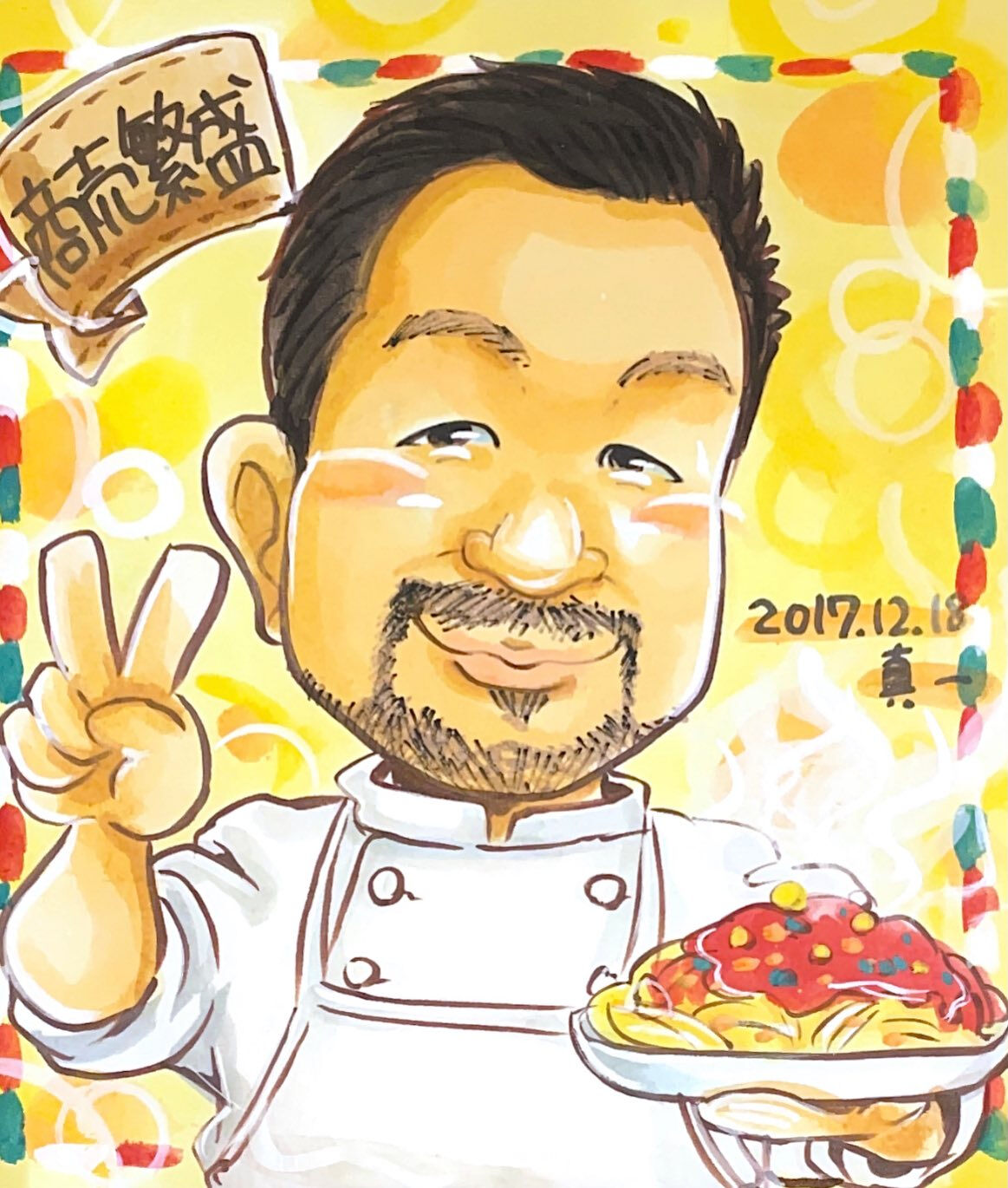 5月26日に開催のワイン会にキャンセルがでました