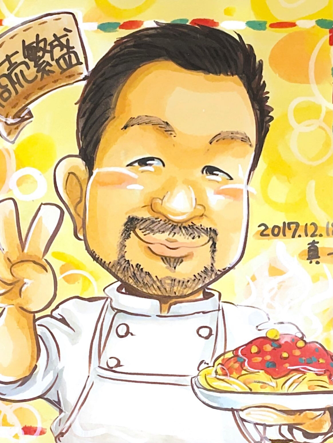 5月14日の料理教室にキャンセルがでました