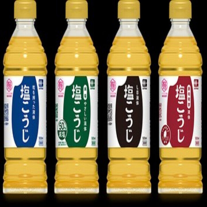 「お味噌なら、ハナマルキ」のハナマルキがイタリア料理協会とコ